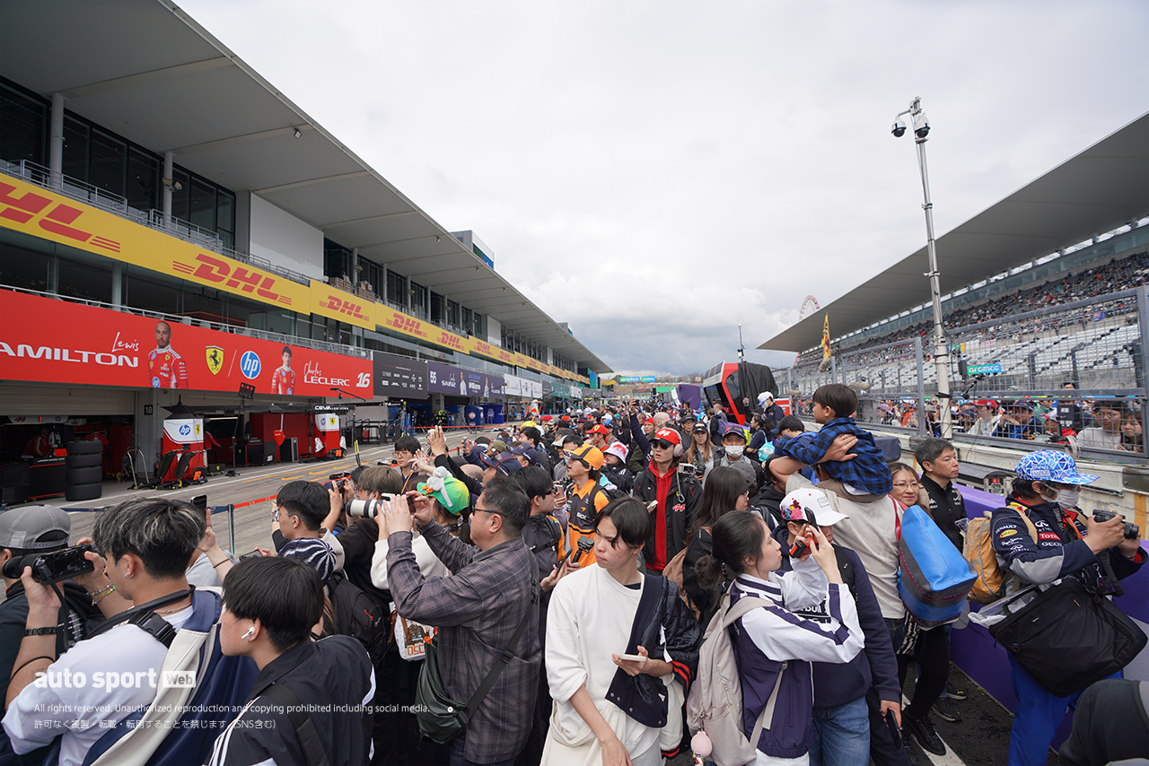 平日の木曜日に25000人が集結。若者＆海外からの来場多し／F1日本GP現場取材班ブログ