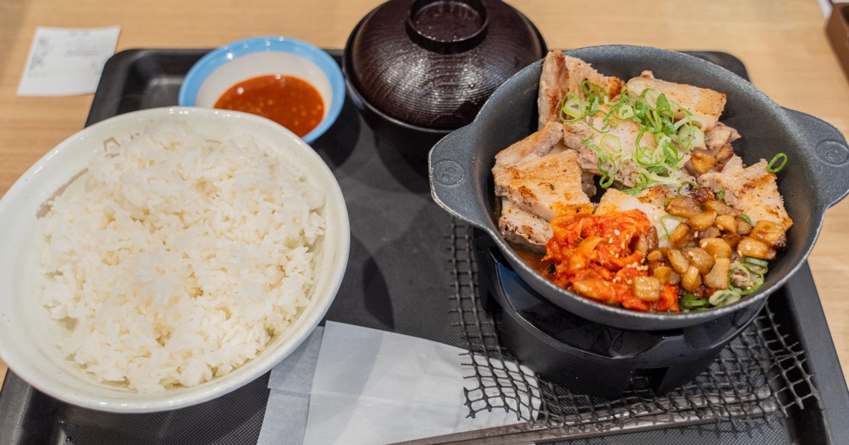 【松屋】店舗限定「サムギョプサル風極厚豚カルビ焼肉」はこの世で一番信頼できるウマさ / ライスをブッこむのが松屋の最新のスタイルか