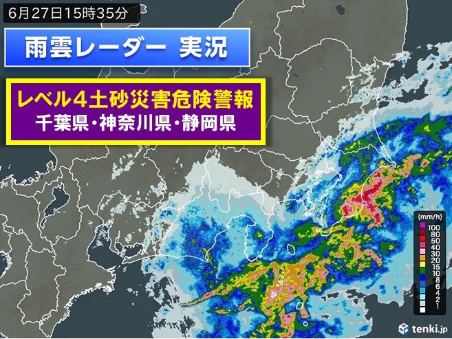 台風7号は今夜27日関東地方に最も接近 大雨による土砂災害や低い土地の浸水に警戒