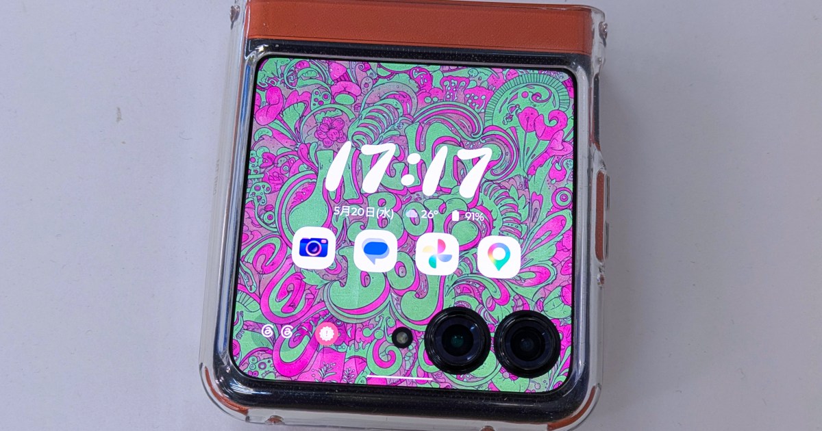 覚悟して「2つ折りスマホ」を買って1年2カ月が経過。今の端末の状態と、購入を検討している人はむしろコレを気にしてほしい