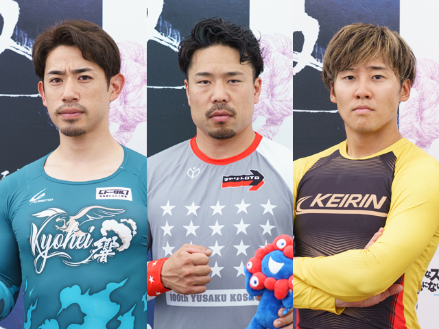 【オールスター競輪】ファン投票1位の古性優作ら出場選手135名が決定！ ポイント制予選は撤廃、勝ち上がり方式大幅変更