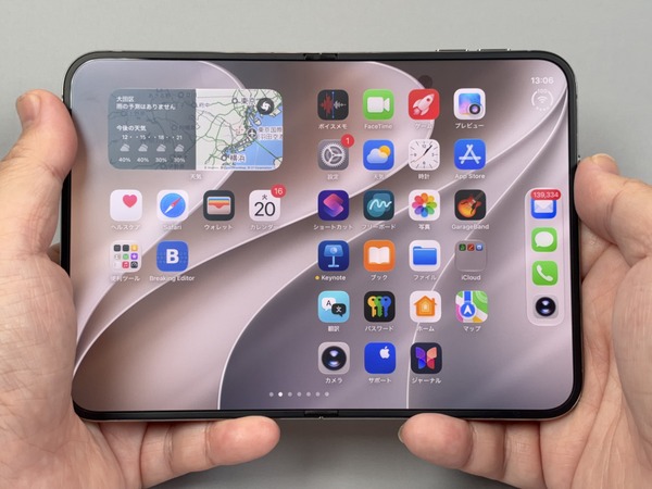 36万円超の折りたたみiPhone、買う価値はある？ 1週間使って分かった「不満だらけでも欲しい」理由
