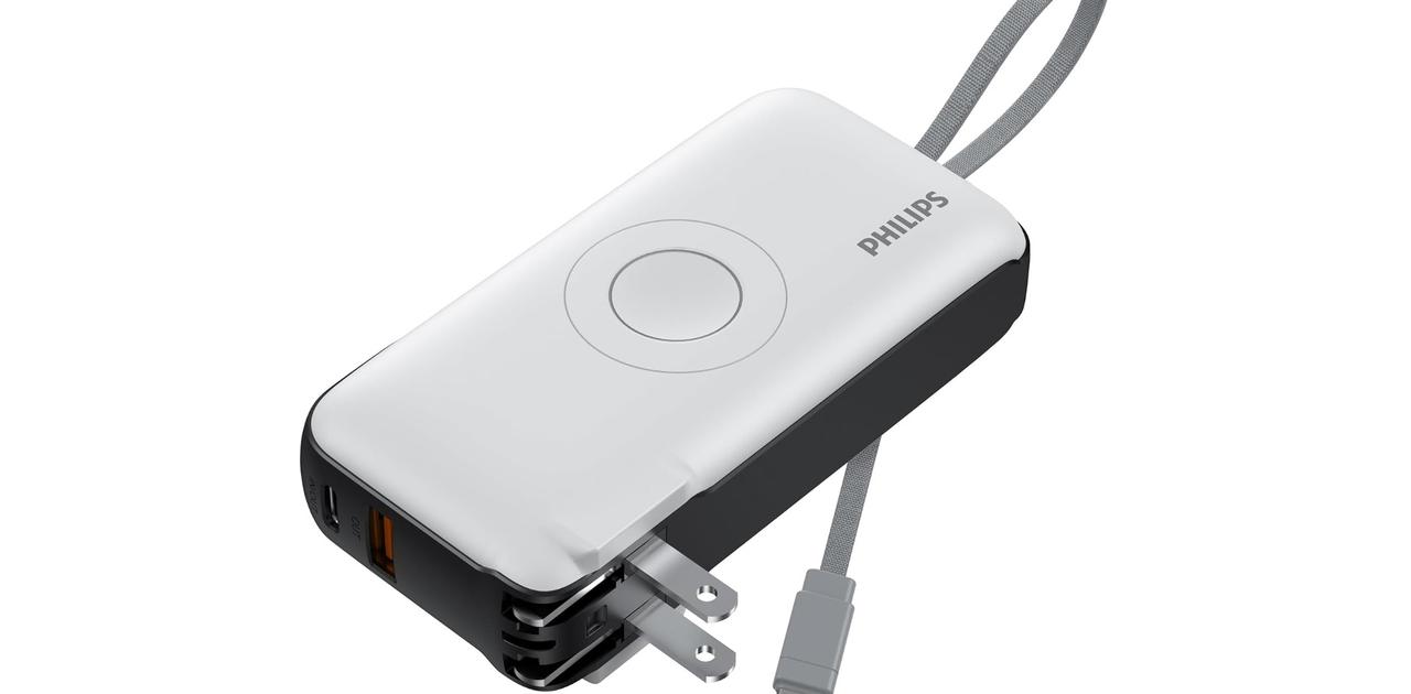 いろんなものが不要になるPHILIPSの万能モバイルバッテリーがセール中です