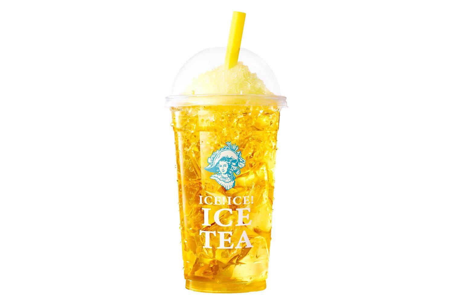 午後の紅茶「夏のアイスティースタンド」大阪＆名古屋で、“かき氷のせ”レモンティーを1杯無料提供