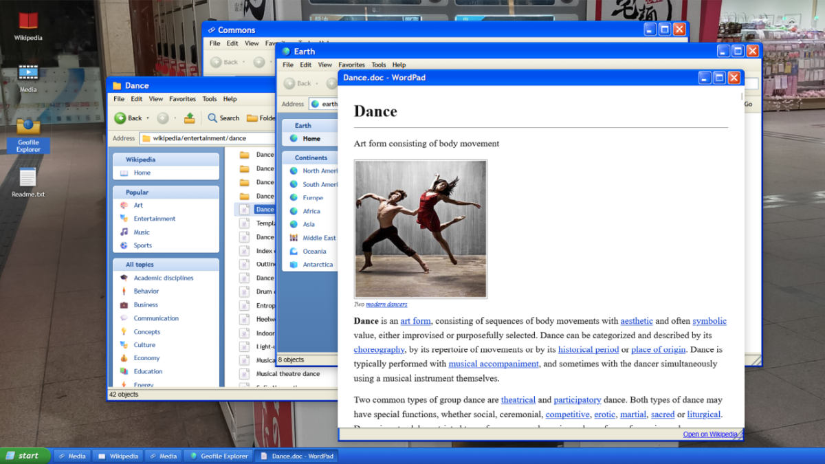 Windows XP風デスクトップでWikipediaをエクスプローラーのように探索できる「Wikipedia File Explorer」レビュー