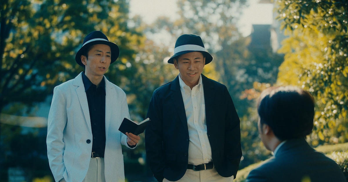 シティホテル3号室とザ・ギース尾関が出演「藤子・F・不二雄SF短編ドラマ」が地上波放送