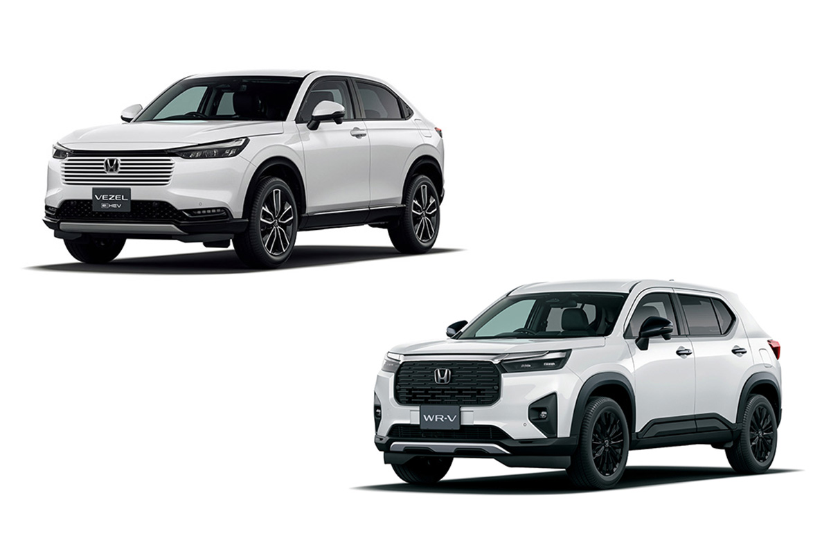価格差は約60万円。高くても前年比超えの「ヴェゼル」と、安くても前年割れの「WR-V」…大きく差がついた背景とは？（carview!）