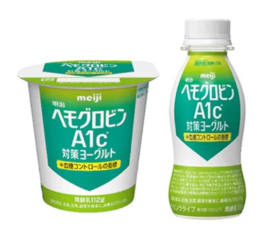 【抽選でプレゼント】健康な方の高めのHbA1c対策に！「明治ヘモグロビンA1c対策ヨーグルト」発売記念キャンペーン［PR］