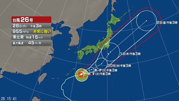 【台風情報】台風26号の進路予想 10月1日は関東の沿岸部に接近の恐れ “コンパクト台風”接近すると雨や風が急に強まる特徴 千葉県や神奈川県などでは新たな土砂災害に注意・警戒