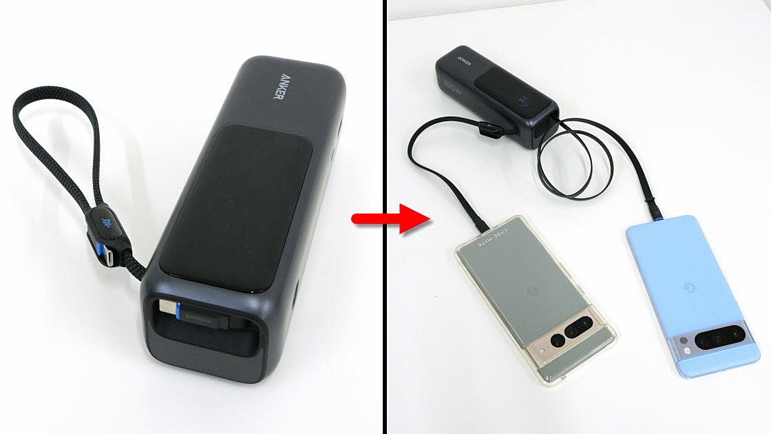 モバイルバッテリーのケーブル問題を解決するため巻き取り式＆ストラップ型のUSBケーブルを内蔵した「Anker Power Bank(ブラック：A1695N11/シルバー：A1695N41)」はこんな感じレビュー