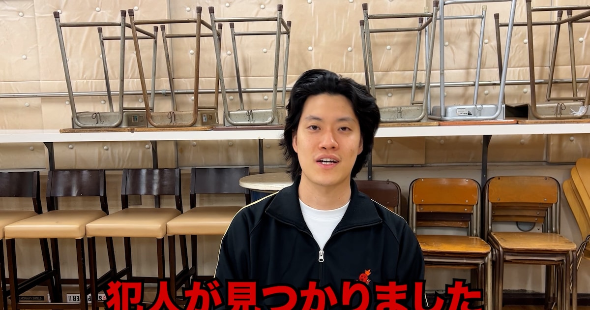 「粗品VS漫才劇場～アンチコメントの変～」配信延長が決定、吉本の歴代記録を塗り替える売上枚数