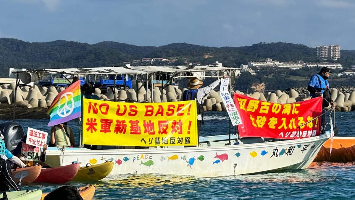 「愛国無罪」ならぬ「反基地無罪」の風潮 辺野古転覆2カ月 沖縄八重山日報の仲新城記者