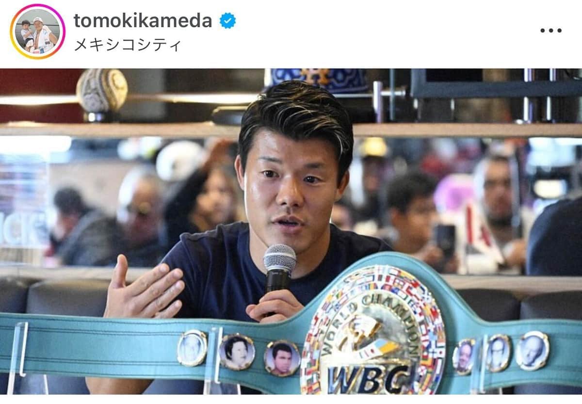 「アフマダリエフから逃げてない」、亀田和毅「アンチコメント」に反論...「あいつが逃げた」過去に対戦指令も消滅（J