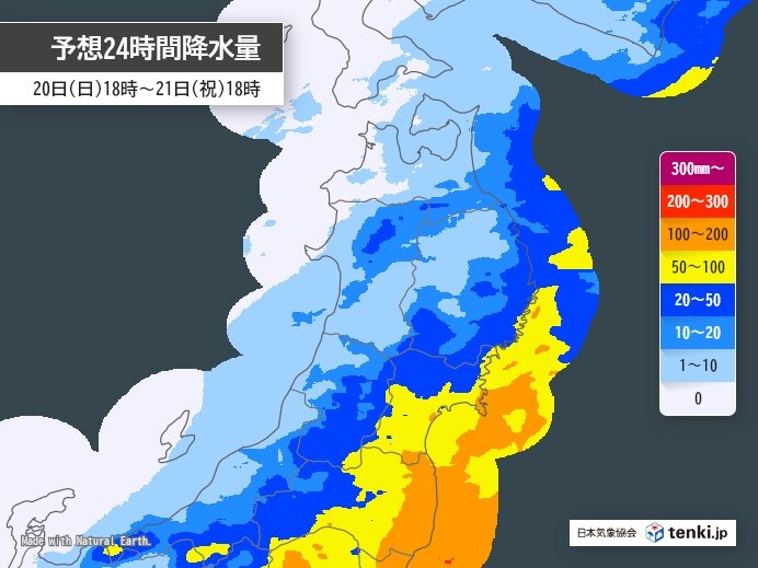 東北も21日頃は大雨に警戒 いわきのアンダーパス事故を教訓に早めの備えを