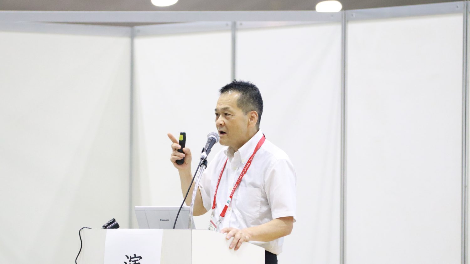 「日本発の治療ワクチン」が“HIV終結”へ導く 生涯服薬からの解放への希望とは