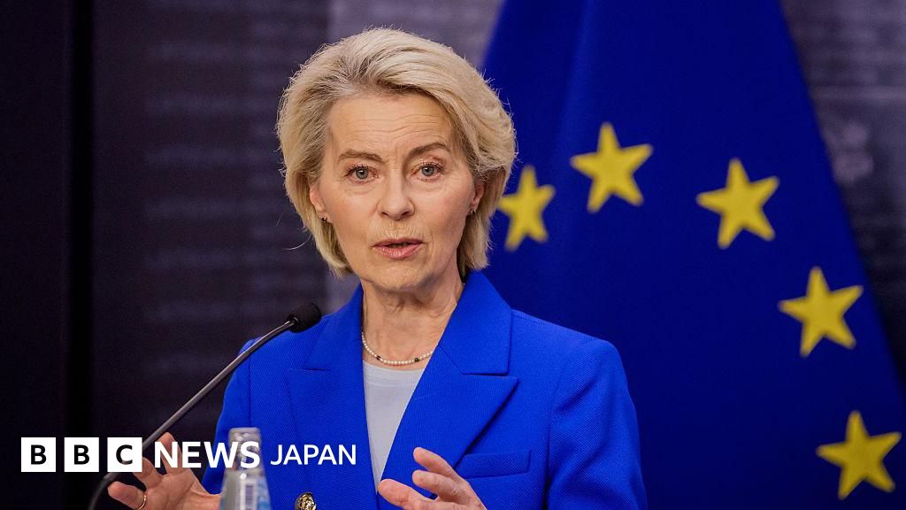 欧州委員長の搭乗機にGPS妨害 ロシア関与の疑いと欧州委