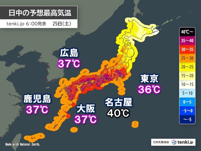 25日は名古屋など40℃予想 史上初の5日連続の酷暑日か 暑い時間帯の外出避けて