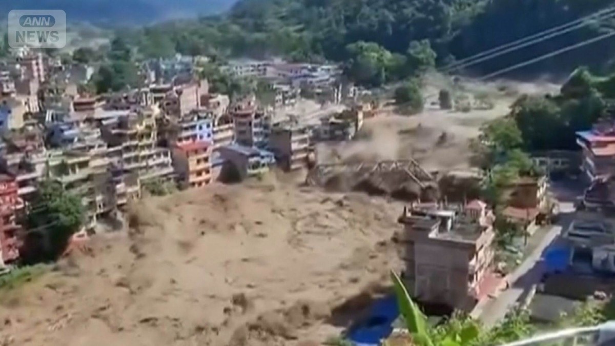 “氷河崩落”原因か ネパール土石流 不明日本人5人は家族か 死者389人 不明900人超
