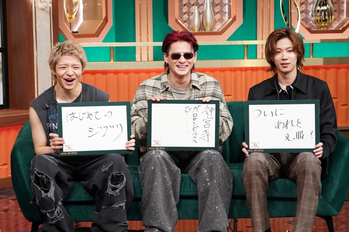 『with MUSIC』にILLIT、キマグレン、SEAMO出演 Number_iは新曲披露＆今年の活躍を振り返る