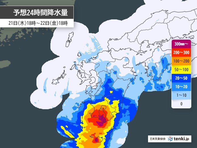台風12号が鹿児島県に上陸 線状降水帯発生の可能性 状況が悪化する前に避難を