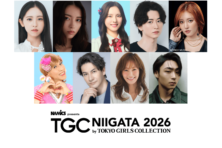 ［ＴＧＣ新潟］西山茉希さん､ゴリエさん､JOYさん､大塚七海さん(NGT48)､高倉萌香さんら追加出演者発表！