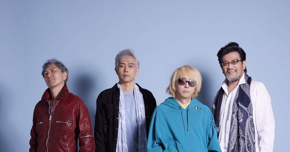 大槻ケンヂが体調不良で特撮の新宿LOFT公演中止「容体は安定しています」