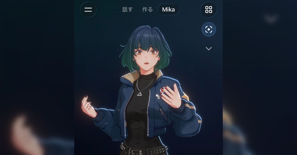 Grokのコンパニオンモードに新キャラ「Mika」が追加→バイク乗りボーイッシュお姉さんの威力に負けてしまうTwitter民