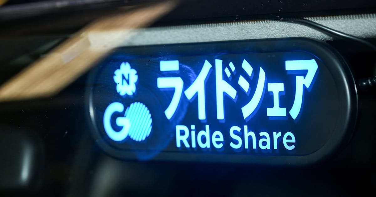 日本版ライドシェア、「タクシー補完」制度に限界 大都市で浸透せず