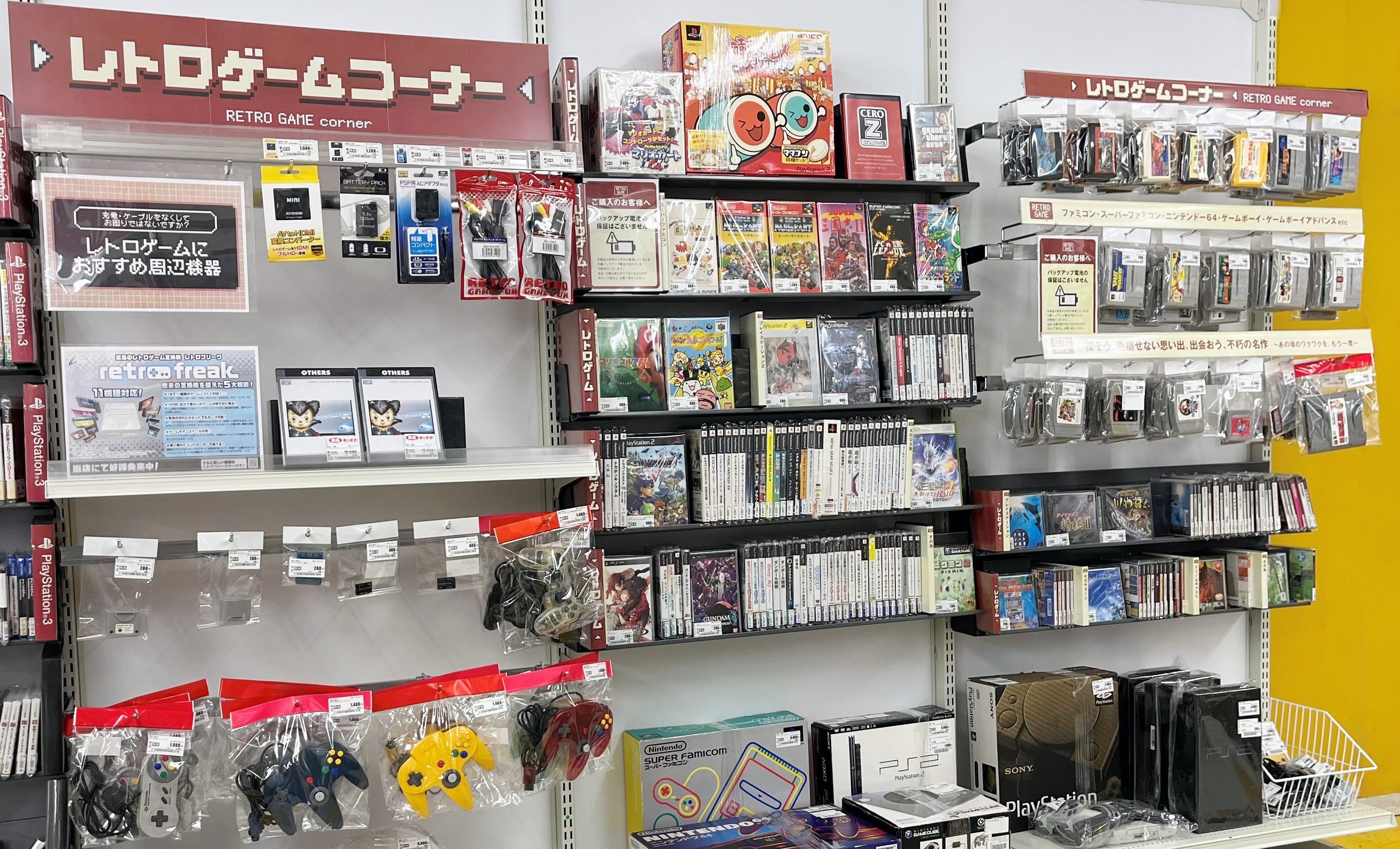 ゲオ、全国97店舗で「レトロゲーム」の販売を順次開始