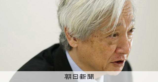 「9条から語る」のではない平和論 藤原帰一さんが憤る日本政府の姿