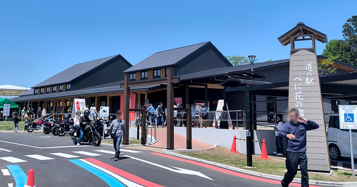【GW中は要注意】埼玉・桶川市の『べに花の郷おけがわ』の飲食店の待ち時間がえぐい！ 狙い目はスイーツ販売コーナー