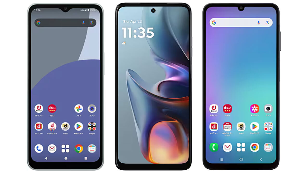 「ガラケーのようなスマホ」はなぜ少ない？ハイエンド化の裏で安価なスマホが減る理由（スマホライフPLUS）