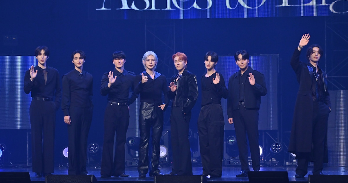 ATEEZがひさびさ日本ショーケースで大騒ぎ！古家さんもたじたじ、波乱万丈なシバ争奪戦の結末は（イベントレポート / 写真75枚）