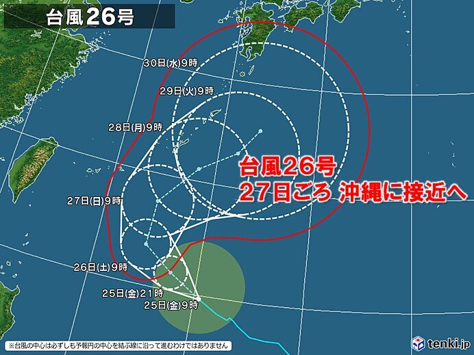 台風26号 27日に沖縄へ接近 動きが遅くなり影響長期化も 停電などへの備えを