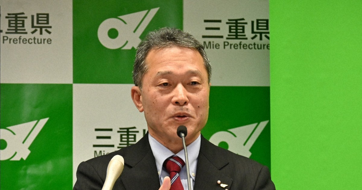 三重の外国人採用取りやめ検討 背景にある出来事と知事の経歴