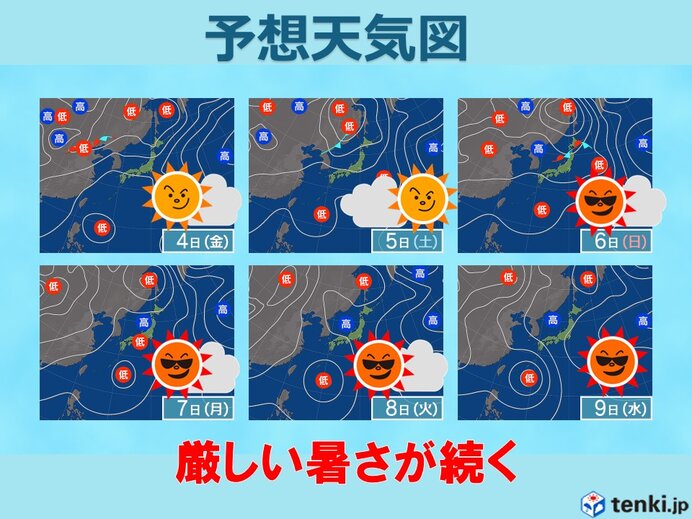 5日と6日は京都で体温超えの危険な暑さに 向こう2週間も近畿各地で猛暑日が続出
