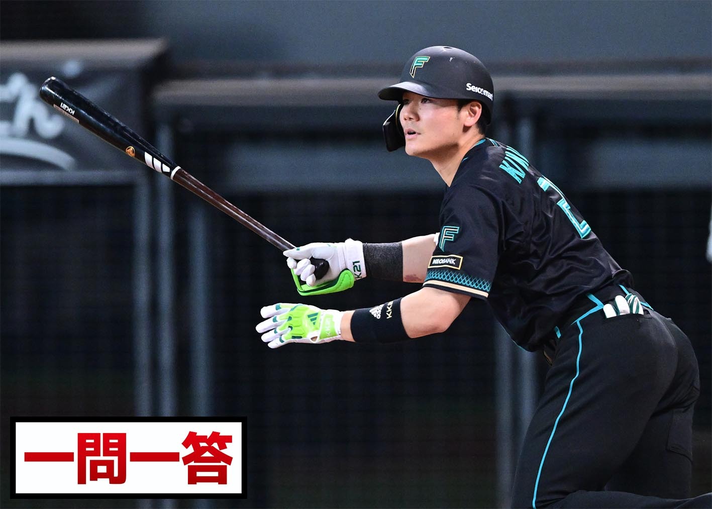 【一問一答】清宮幸太郎 殊勲の２点三塁打 伊藤の粘投に「大海さんに勝ちをつけたい」