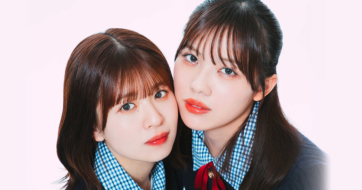日向坂46「Love yourself!」インタビュー 松田好花×森本茉莉｜新体制で一歩踏み出し、虹の向こうへ