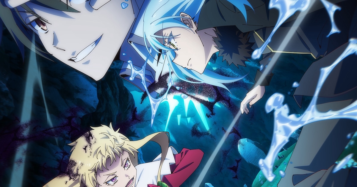 アニメ「転スラ」第4期のキービジュアル＆PV第1弾公開、OP・ED主題歌も決定（動画あり / コメントあり）