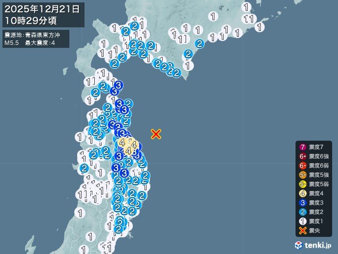 青森県、岩手県で震度4の地震 津波の心配なし