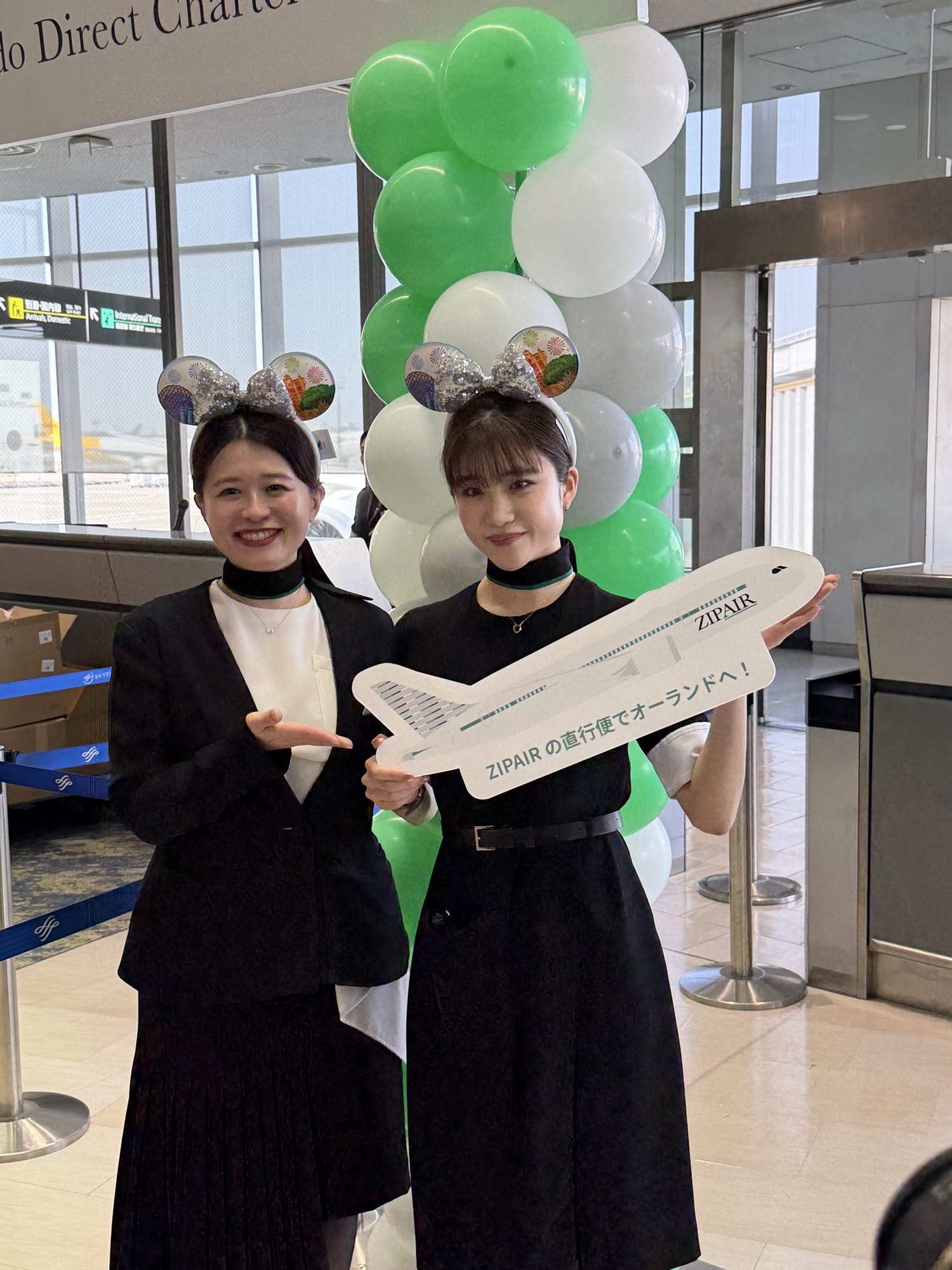 西田社長「大胆な挑戦」--ZIPAIRオーランド直行便がとうとう就航 初便出発前にセレモニーを開催