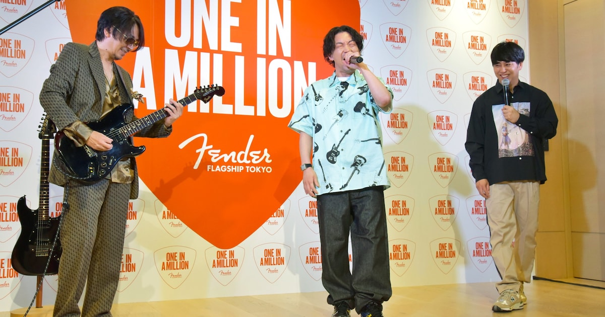 ニューヨーク嶋佐、ラルクKenのギター伴奏で「虹」熱唱 屋敷「ヘタにツッコまれへんかった」
