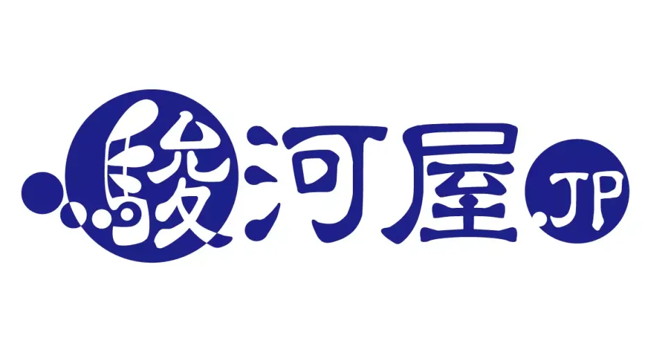 「駿河屋.JP」で発生した「第三者不正アクセスによる個人情報漏えい」に関する詳細を公式がアナウンス