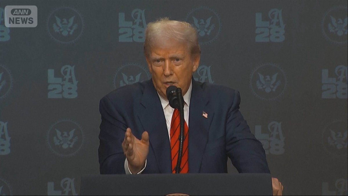 トランプ氏「好きにできる」日本反発 81兆円投資どうなる 関税15％一律？上乗せも？