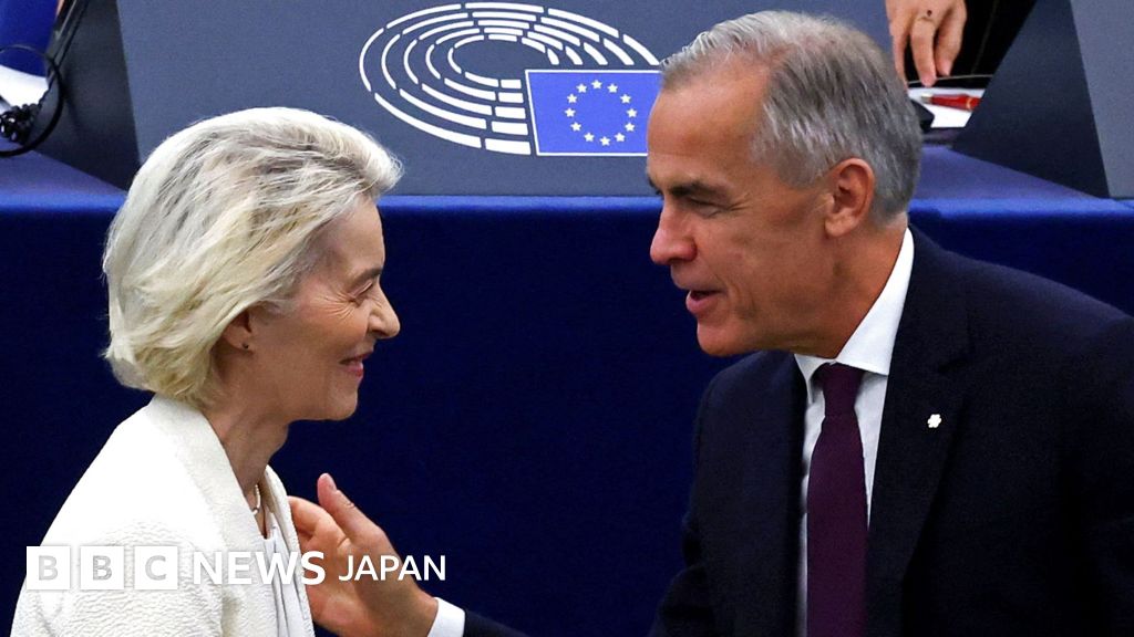 欧州委員長、カナダのEU「準加盟国」入り計画を支持 施政方針演説で