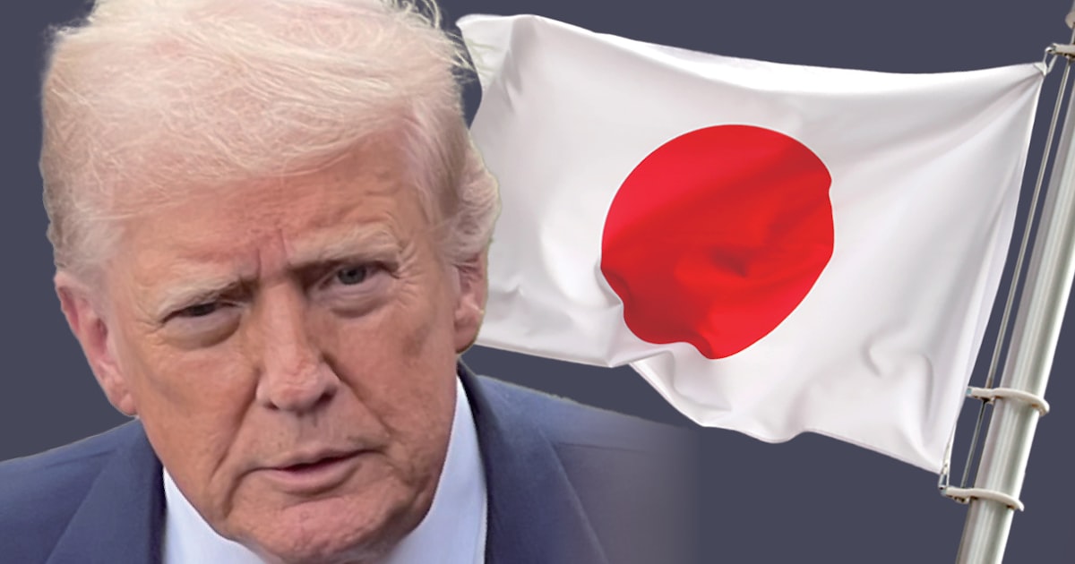 日米関税合意と対米投資に関する共同声明・覚書の要旨
