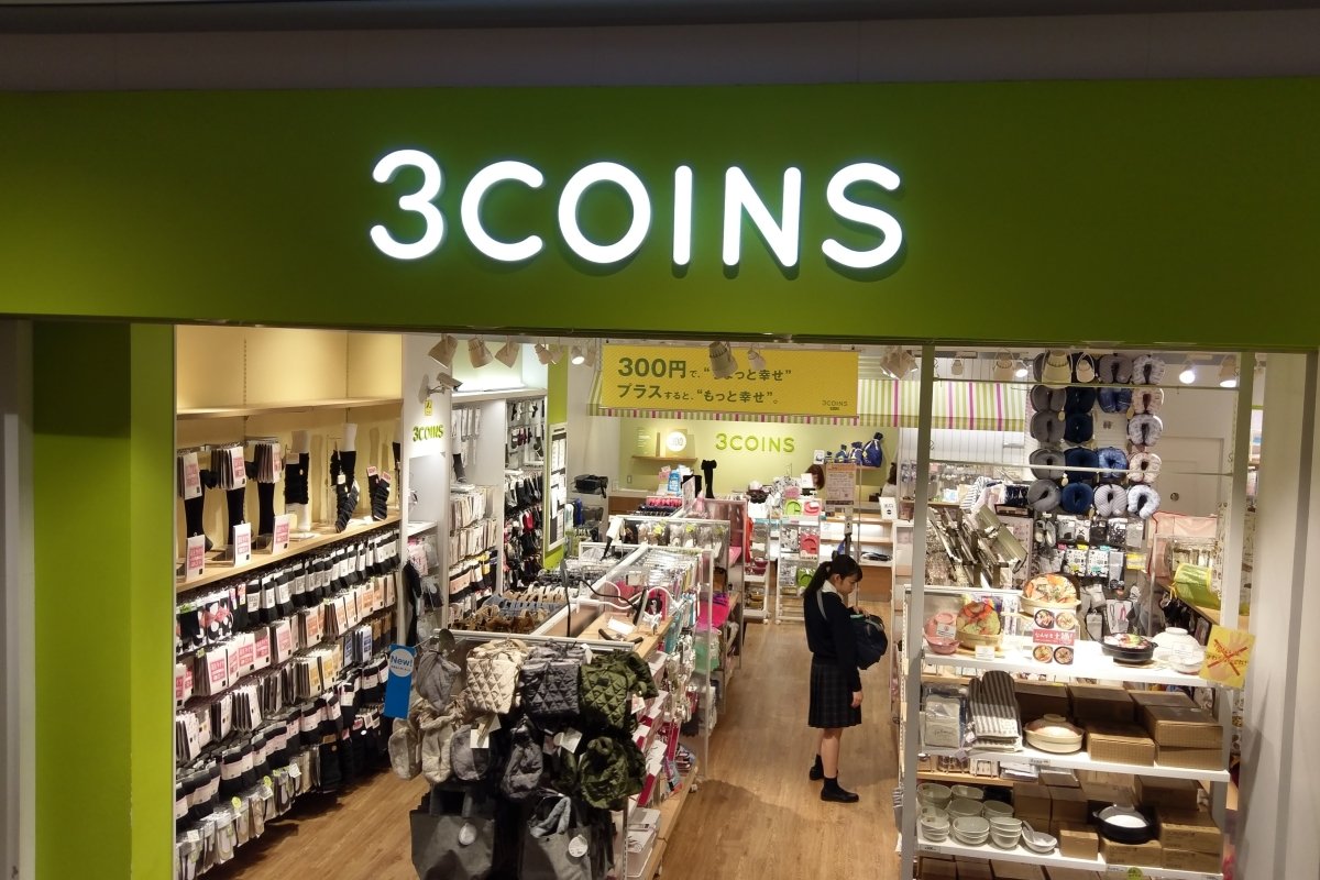 3COINSの「スマホサイズのミニ財布」が便利！なんと“スキミング防止機能”つきで880円（LIMO）