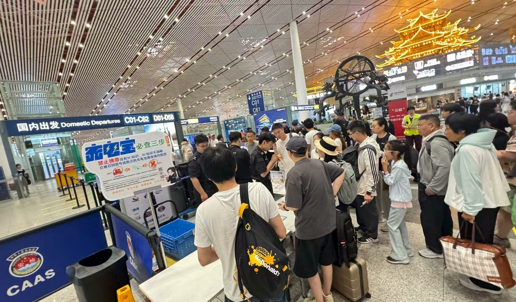 中国、モバイルバッテリーで大規模リコール騒動。地元メディアが暴いた「急速充電スペック」の裏側【人気記事再掲】（36Kr Japan）