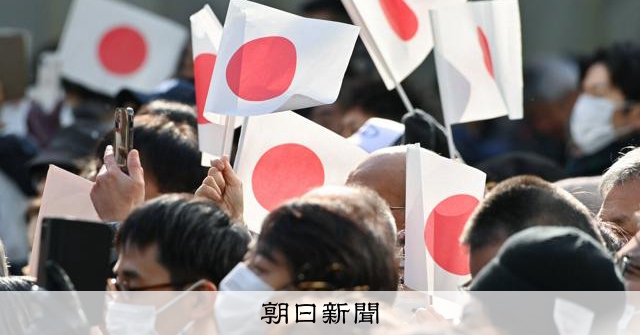 【社説】罰則で表現を抑え込むのは不条理だ 「国旗損壊罪」新設案