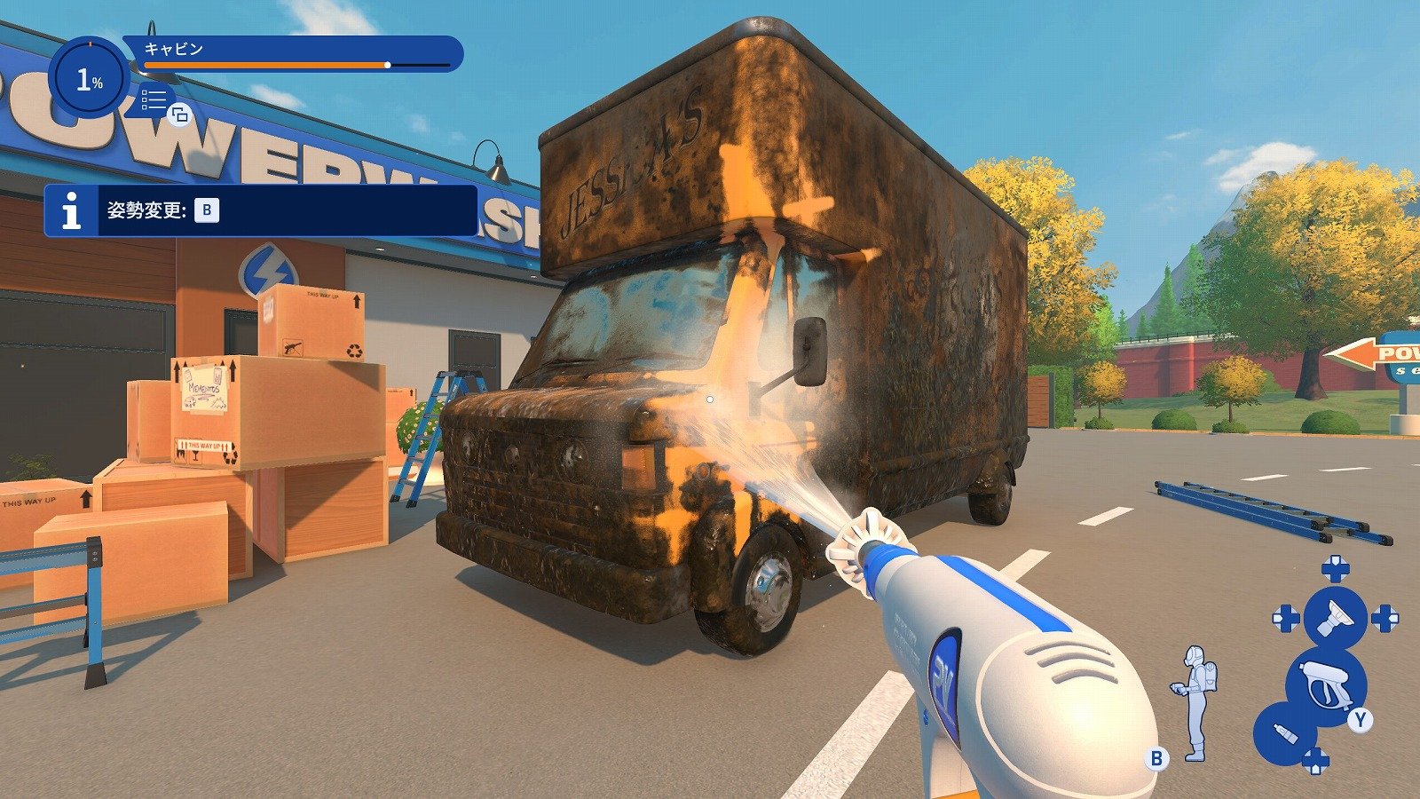 高圧洗浄シム『PowerWash Simulator 2』Steam無料デモ版、サプライズ配信開始。日本語対応で癒しの洗浄作業や新要素いろいろお試し